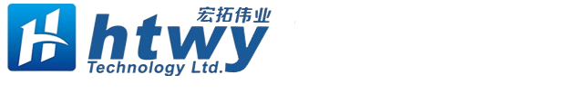 深圳市宏拓伟业科技有限公司